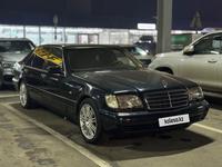 Mercedes-Benz S 500 1998 годаүшін4 500 000 тг. в Алматы