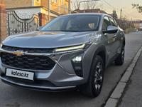 Chevrolet Seeker 2023 годаfor10 500 000 тг. в Алматы