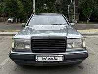 Mercedes-Benz E 230 1991 года за 1 600 000 тг. в Алматы