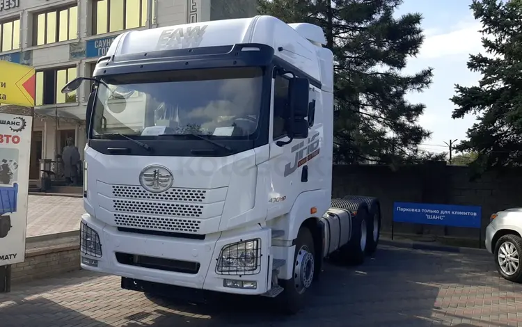 FAW  430HP 2025 года за 37 000 000 тг. в Алматы