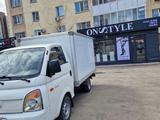 Hyundai Porter 2015 годаүшін7 450 000 тг. в Астана – фото 4