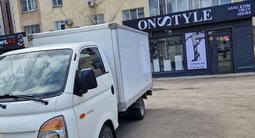 Hyundai Porter 2015 года за 7 650 000 тг. в Астана – фото 3