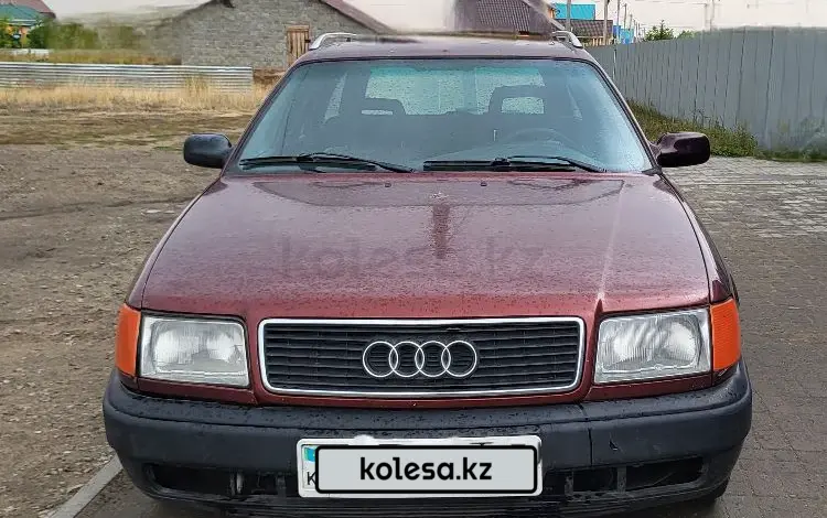 Audi 100 1992 годаүшін1 100 000 тг. в Костанай