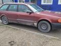 Audi 100 1992 годаүшін1 100 000 тг. в Костанай – фото 4