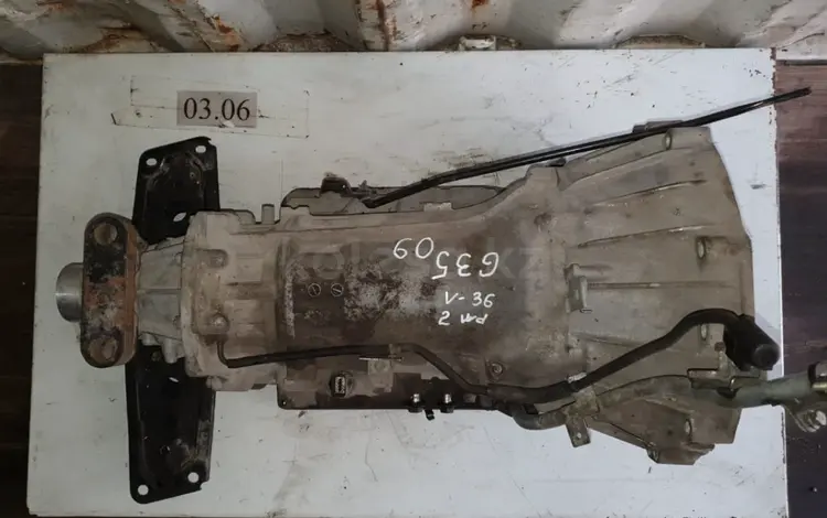 Коробка автомат 3.5 — 3.7 (2wd-4wd) АКПП за 300 000 тг. в Алматы