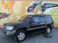Toyota Land Cruiser 2005 годаүшін7 700 000 тг. в Шымкент – фото 33
