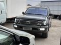 Toyota Land Cruiser 2005 годаүшін7 700 000 тг. в Шымкент – фото 35