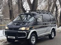 Mitsubishi Delica 1995 годаүшін3 850 000 тг. в Алматы