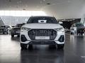 Audi Q3 40 TFSI Quattro 2023 годаүшін22 500 000 тг. в Алматы – фото 2