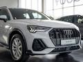 Audi Q3 40 TFSI Quattro 2023 годаүшін22 500 000 тг. в Алматы – фото 9
