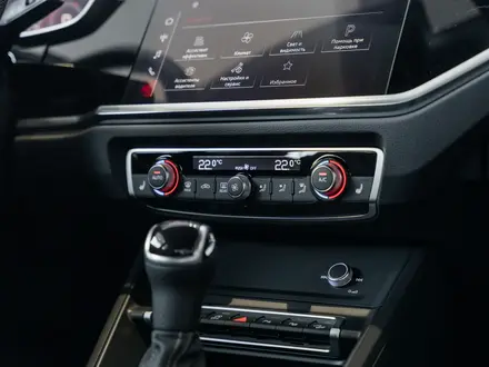 Audi Q3 40 TFSI Quattro 2023 года за 22 500 000 тг. в Алматы – фото 47