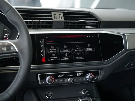 Audi Q3 40 TFSI Quattro 2023 года за 22 500 000 тг. в Алматы – фото 49