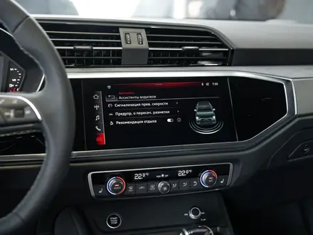 Audi Q3 40 TFSI Quattro 2023 года за 22 500 000 тг. в Алматы – фото 53