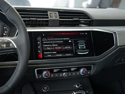 Audi Q3 40 TFSI Quattro 2023 года за 22 500 000 тг. в Алматы – фото 54