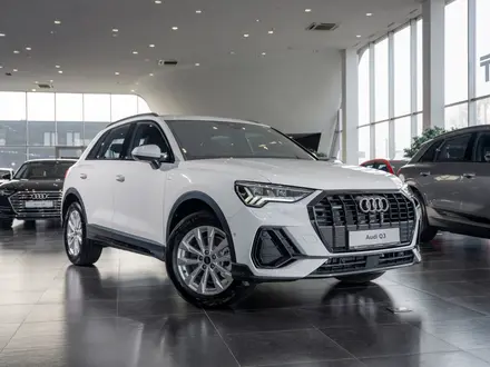 Audi Q3 40 TFSI Quattro 2023 года за 22 500 000 тг. в Алматы