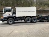 Wirtgen 2026 годаүшін468 000 тг. в Астана