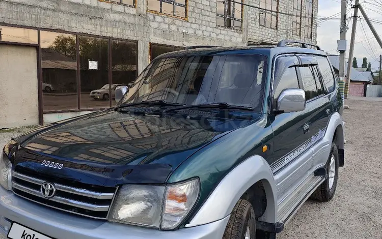 Toyota Land Cruiser Prado 1997 годаүшін6 200 000 тг. в Алматы