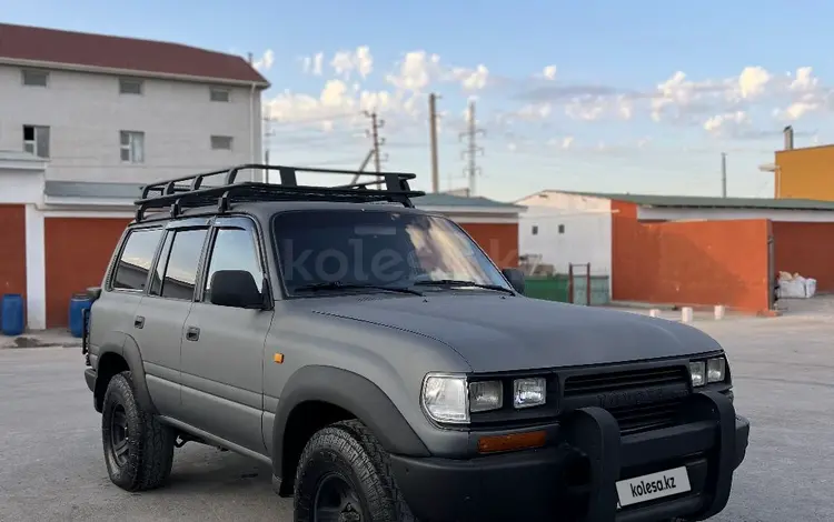 Toyota Land Cruiser 1992 годаүшін7 500 000 тг. в Актау