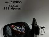 Боковое зеркало с поворотником на DAEWOO NEXIA за 100 тг. в Актобе