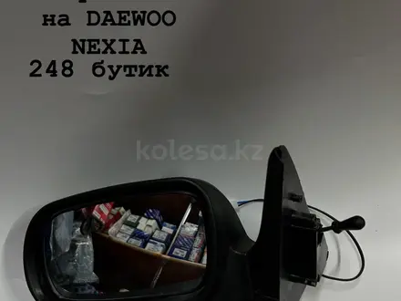 Боковое зеркало с поворотником на DAEWOO NEXIA за 100 тг. в Актобе