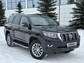 Toyota Land Cruiser Prado 2018 годаүшін28 000 000 тг. в Астана