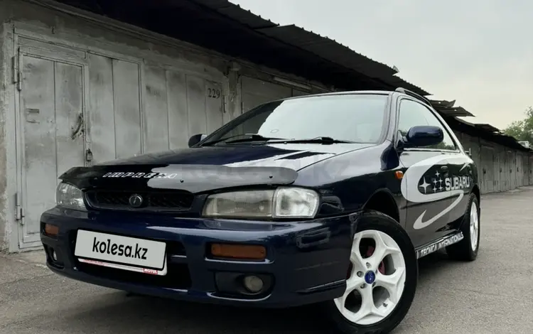 Subaru Impreza 1997 года за 2 499 999 тг. в Алматы