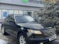 Infiniti FX35 2004 годаүшін5 500 000 тг. в Алматы – фото 9