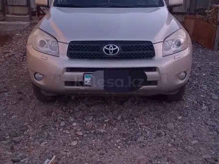 Toyota RAV4 2008 года за 7 500 000 тг. в Усть-Каменогорск