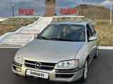 Opel Omega 1995 года за 1 200 000 тг. в Караганда
