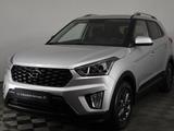 Hyundai Creta 2021 годаүшін8 890 000 тг. в Астана