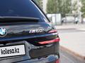 BMW X7 2023 годаүшін75 000 000 тг. в Астана – фото 12