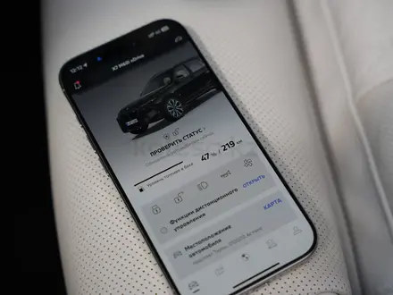 BMW X7 2023 года за 75 000 000 тг. в Астана – фото 13