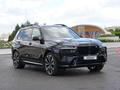 BMW X7 2023 годаүшін75 000 000 тг. в Астана