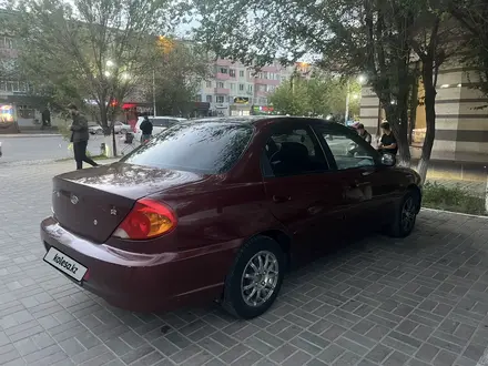 Kia Spectra 2006 года за 2 500 000 тг. в Кызылорда – фото 3