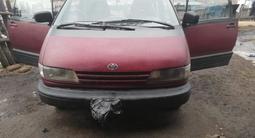 Toyota Previa 1991 года за 1 500 000 тг. в Павлодар – фото 5