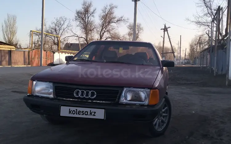 Audi 100 1991 годаfor1 200 000 тг. в Шу