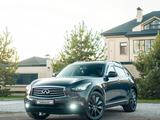 Infiniti QX70 2016 годаfor15 500 000 тг. в Караганда – фото 2