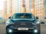 Infiniti QX70 2016 годаfor15 500 000 тг. в Караганда – фото 3