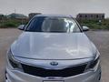 Kia Optima 2017 годаfor6 000 000 тг. в Шиели – фото 9