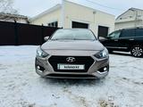 Hyundai Accent 2019 годаүшін7 500 000 тг. в Костанай