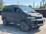 Mitsubishi Delica 1996 года за 1 590 000 тг. в Алматы
