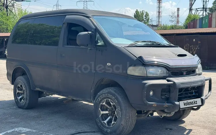 Mitsubishi Delica 1996 года за 1 590 000 тг. в Алматы