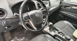 MG 350 2015 года за 3 600 000 тг. в Астана – фото 5