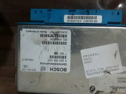 Селектор компьютер за 25 000 тг. в Шымкент – фото 4