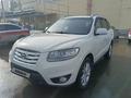 Hyundai Santa Fe 2010 годаfor8 700 000 тг. в Алматы