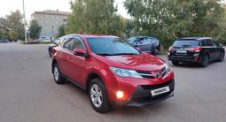 Toyota RAV4 2013 годаүшін7 500 000 тг. в Кокшетау – фото 5
