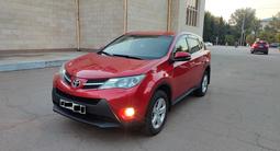Toyota RAV4 2013 годаүшін7 500 000 тг. в Кокшетау