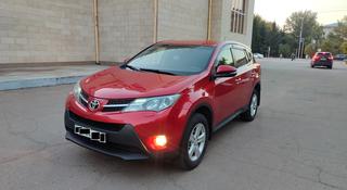 Toyota RAV4 2013 года за 7 500 000 тг. в Кокшетау