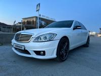 Mercedes-Benz S 500 2006 года за 4 800 000 тг. в Актау