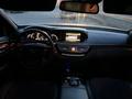 Mercedes-Benz S 500 2006 года за 4 800 000 тг. в Актау – фото 5